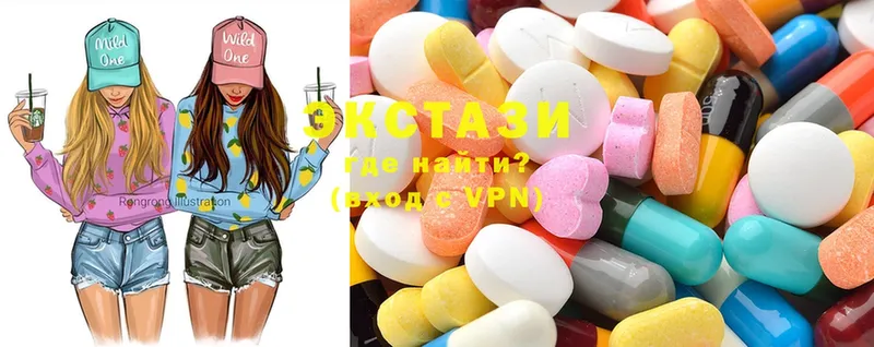 блэк спрут ССЫЛКА  Артём  Ecstasy louis Vuitton  наркота 