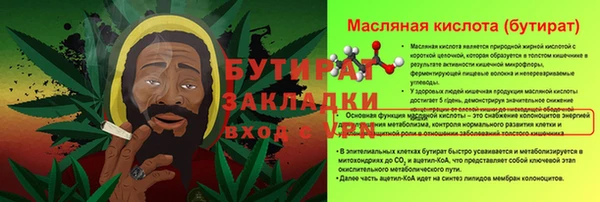 твердый Балахна